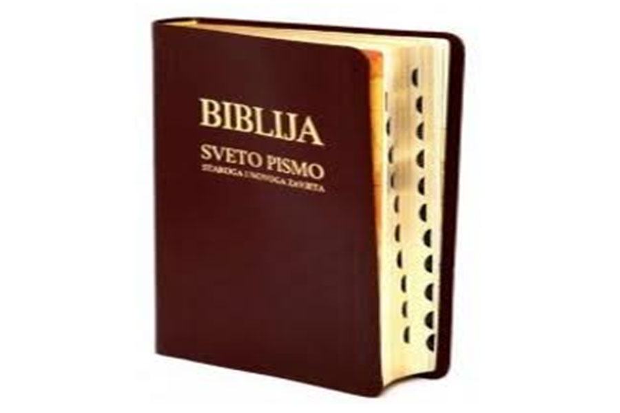 TREĆI SUSRET BIBLIODRAME